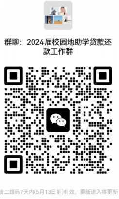 1715050332429.jpg