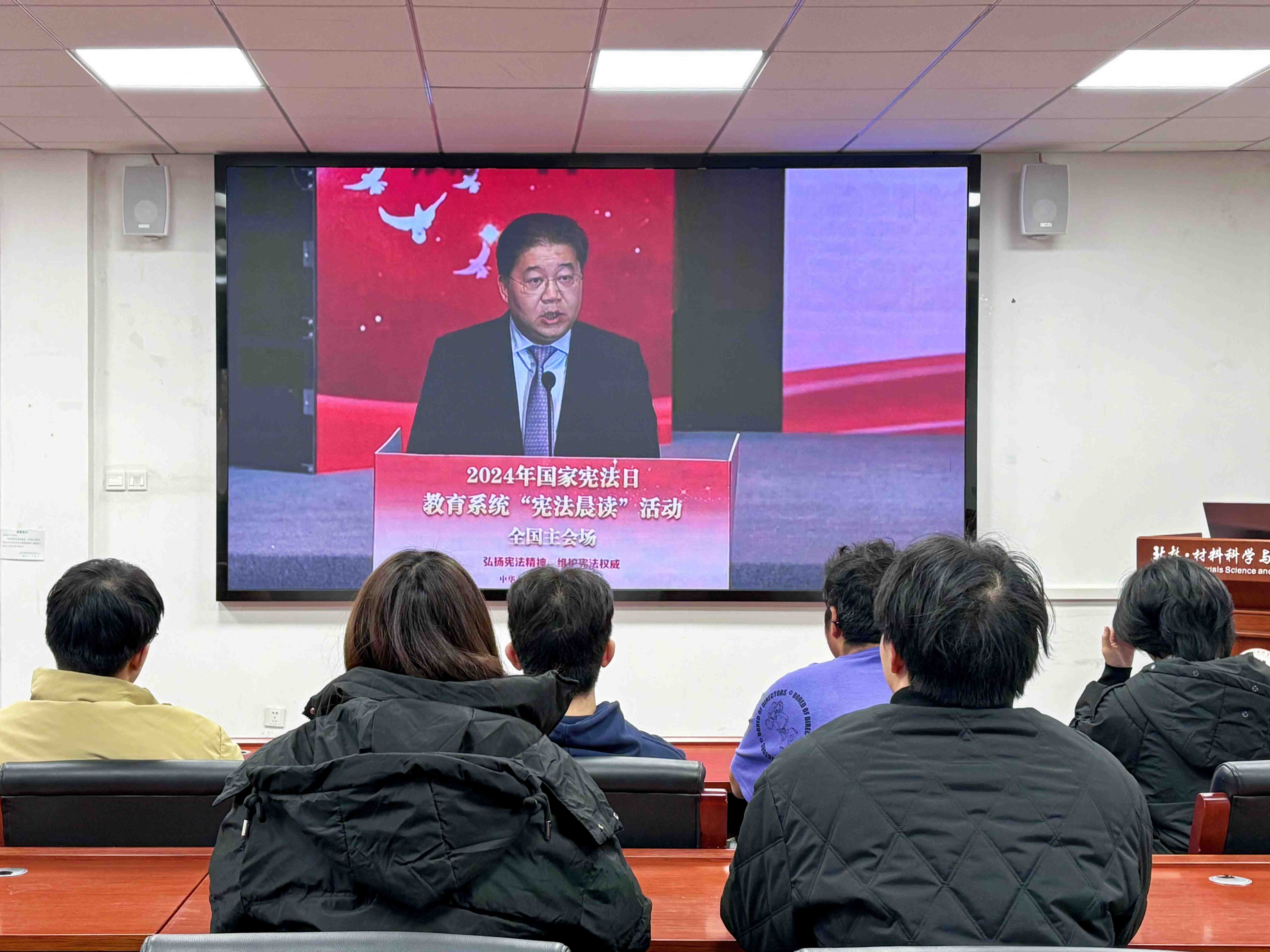 微信图片_20241211110614.jpg