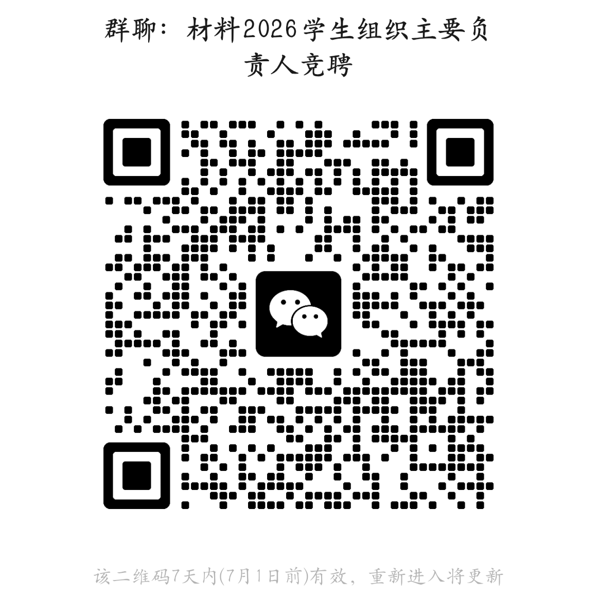 afd158093f46cb2ed1f978f8657724fa.png
