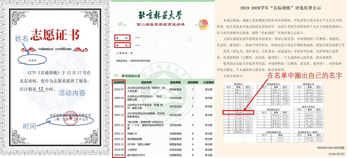 1a47151eb28a896c28ccc607b55448e.png